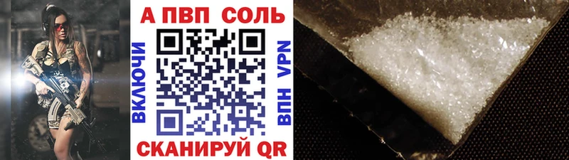 Где продают наркотики Горячий Ключ ГАШИШ Канабис Экстази МЕФ
