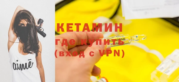 каннабис Белоозёрский
