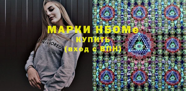 каннабис Белоозёрский