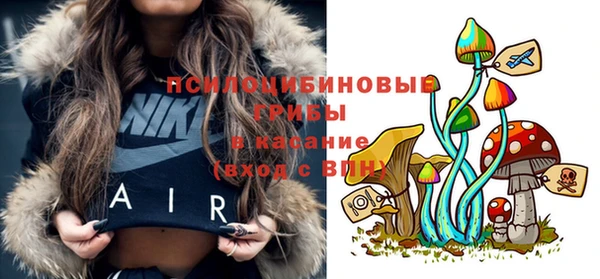 каннабис Белоозёрский