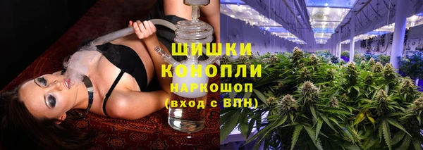 каннабис Беломорск