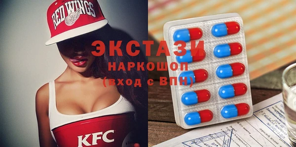 каннабис Белоозёрский