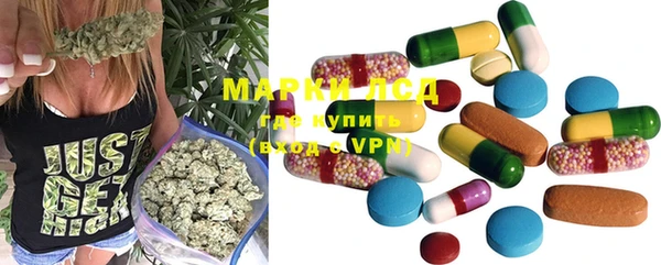 каннабис Белоозёрский