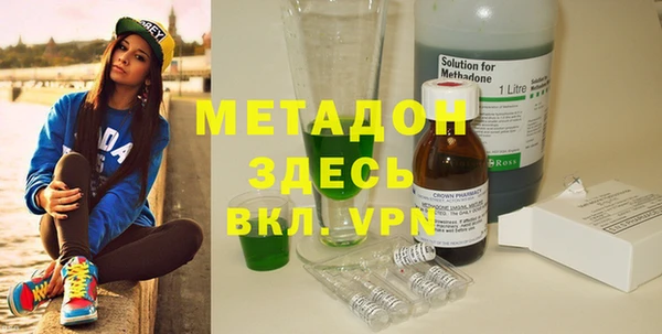 каннабис Белоозёрский