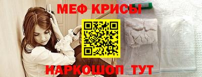 амф Гагарин