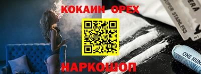 амф Гагарин