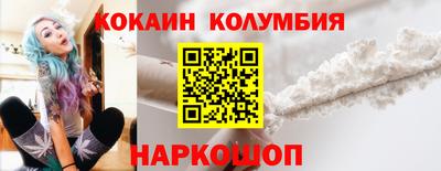 мескалин Гай