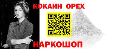 ПСИЛОЦИБИНОВЫЕ ГРИБЫ Ипатово