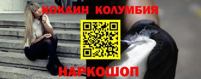 мескалин Гай