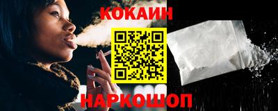 мескалин Гай