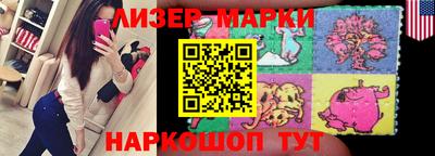 первитин Гатчина