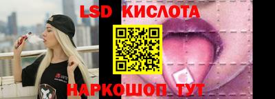 амф Гагарин