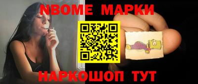 первитин Гатчина