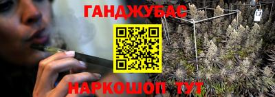 мескалин Гай