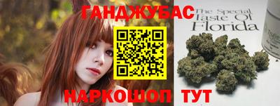 первитин Гатчина