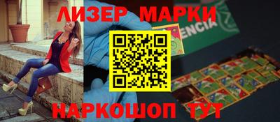 первитин Гатчина