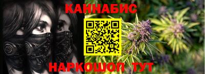 мескалин Гай