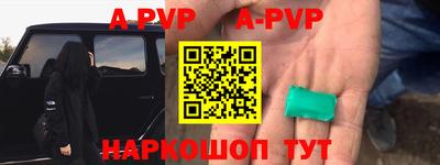 амф Гагарин