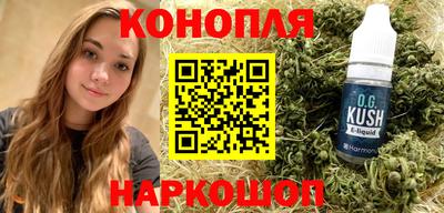 первитин Гатчина