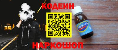 первитин Гатчина