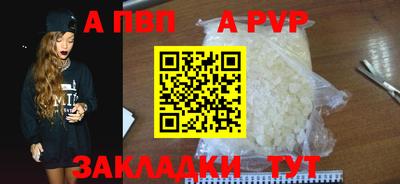 COCAINE Изобильный