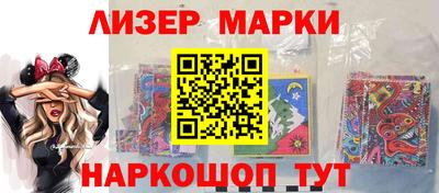 амф Гагарин