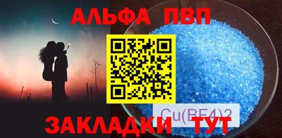 мескалин Гай
