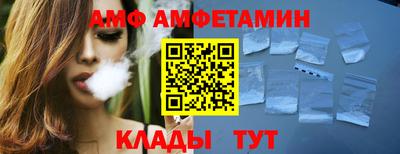 первитин Гатчина