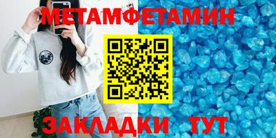 мескалин Гай
