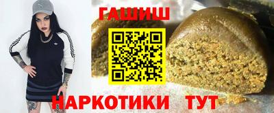 мескалин Гай