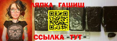 амф Гагарин