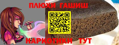 амф Гагарин