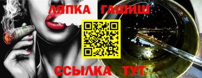 мескалин Гай