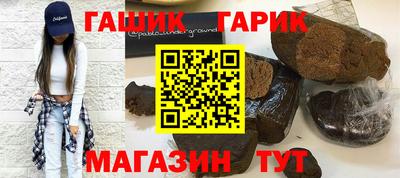 первитин Гатчина