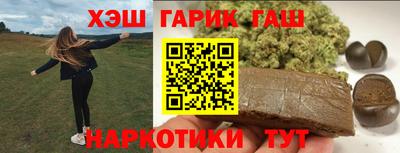 мескалин Гай