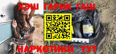 амф Гагарин