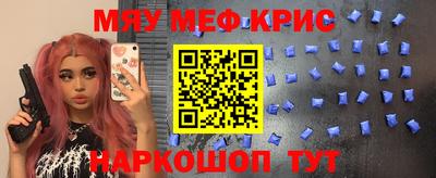 первитин Гатчина