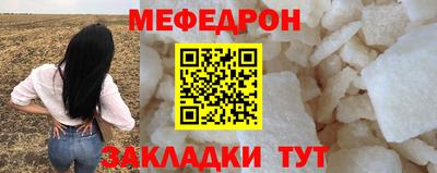 амф Гагарин
