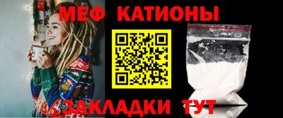 первитин Гатчина