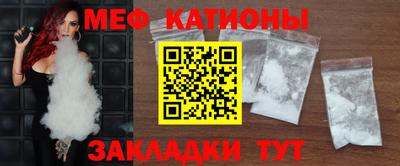 амф Гагарин
